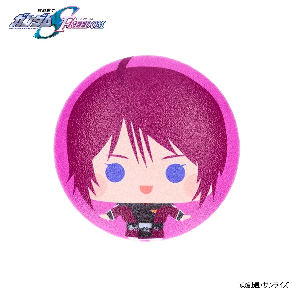ハピクロ！】機動戦士ガンダムSEED FREEDOM ちぃきゃら ぷに缶(R 