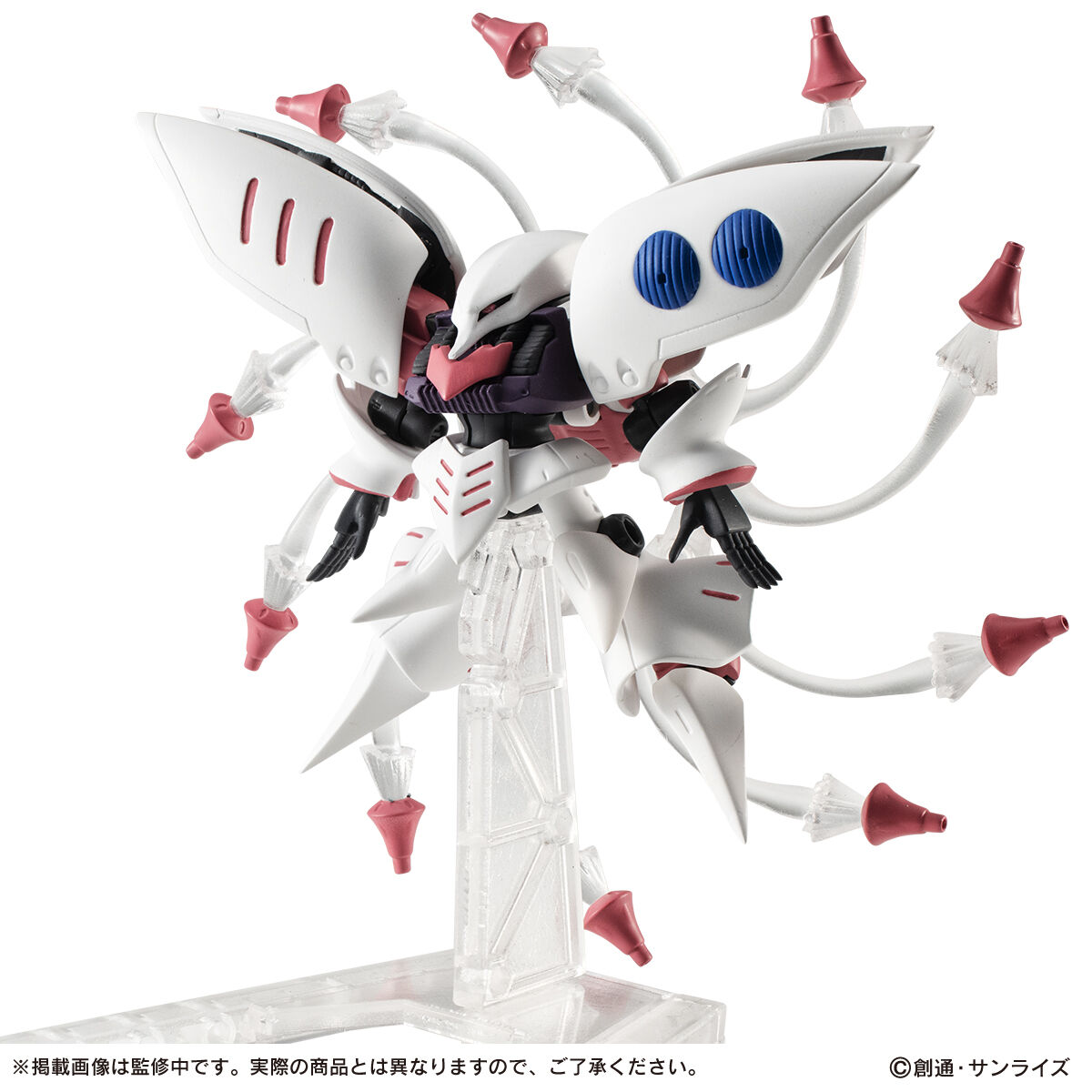 抽選販売】機動戦士ガンダム MOBILE SUIT ENSEMBLE EX38 キュベレイ