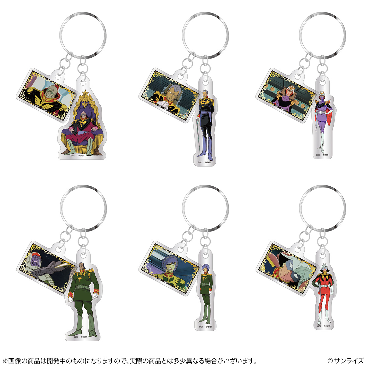 機動戦士ガンダム ガンダムステーショナリー14」9月発売決定！アニメ