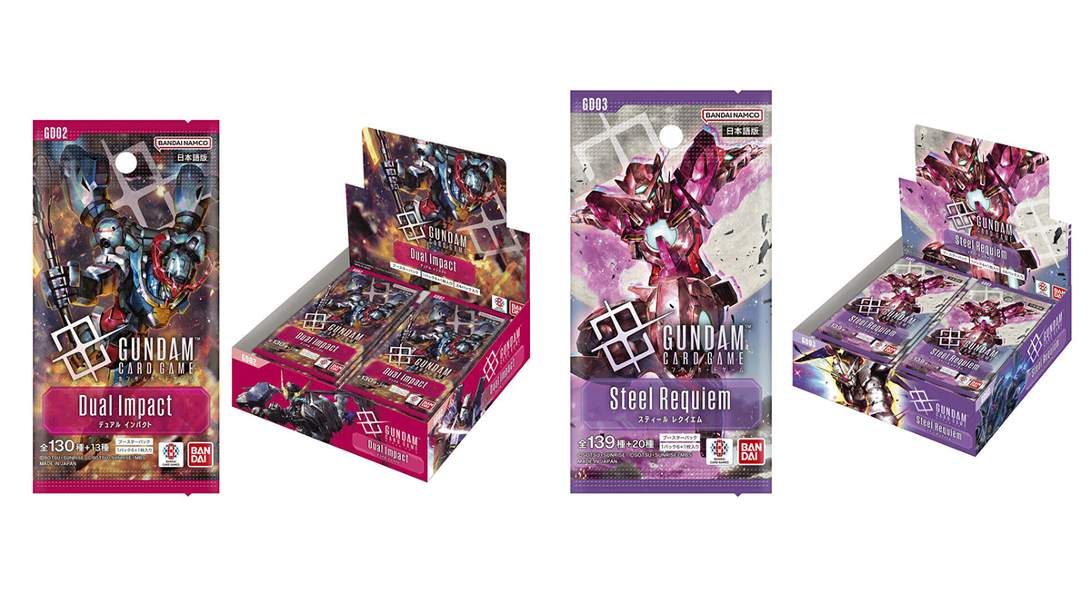 新品未開封ガンダムカードゲーム GD02 Dual Impact 2箱 ガンダムカードゲーム ブースターパック「Dual Impact[GD02]」「Steel