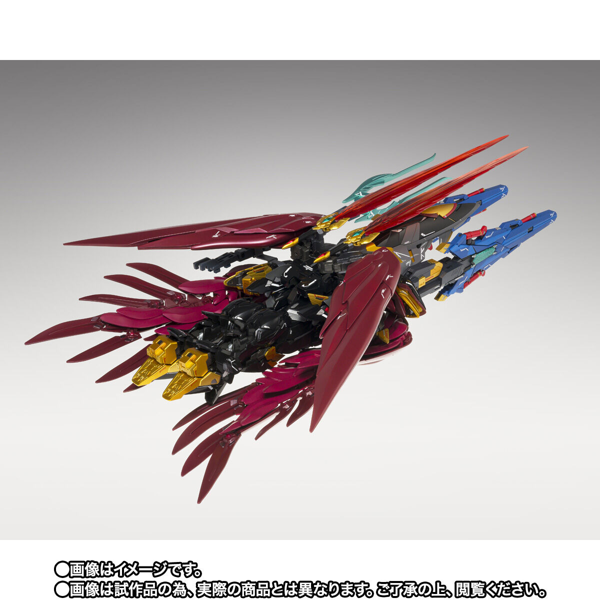 GUNDAM FIX FIGURATION METAL COMPOSITE ウイングガンダムゼロ