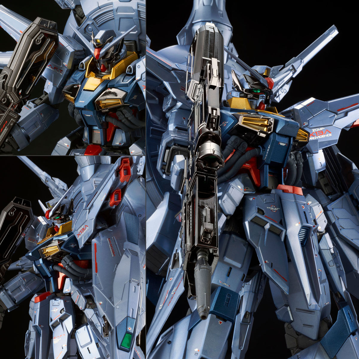 MG 1/100 プロヴィデンスガンダム [スペシャルコーティング]【再販