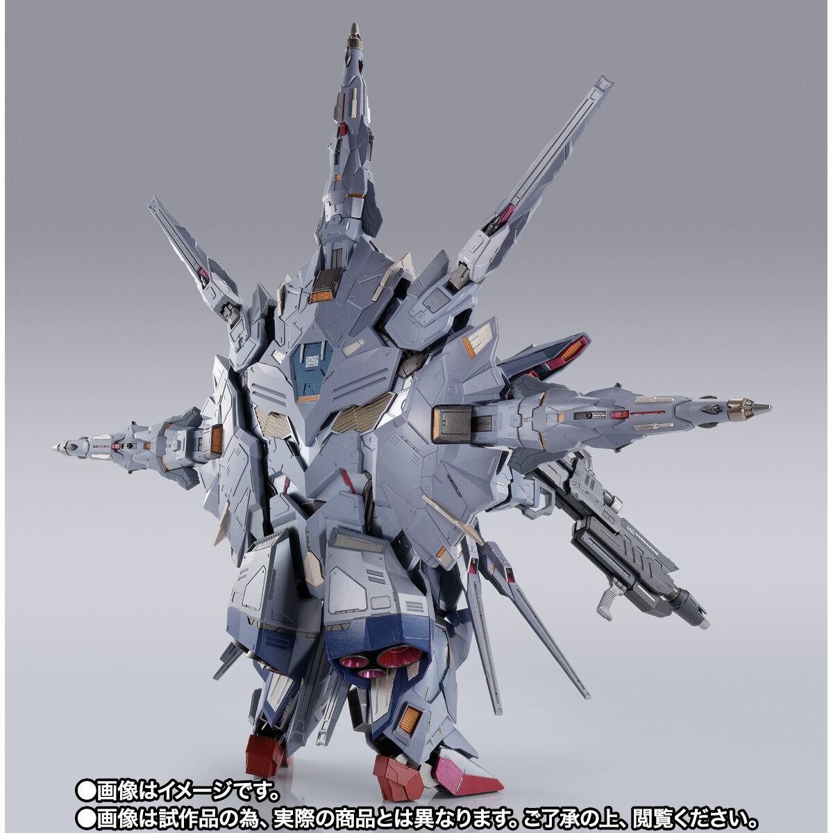 抽選販売】METAL BUILD プロヴィデンスガンダム | GUNDAM Official Website