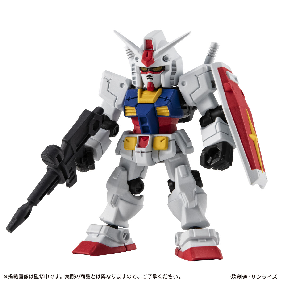 未開封品 モビルスーツアンサンブル パーフェクトガンダム 機動戦士ガンダム MOBILE SUIT ENSEMBLE EX52 パーフェクトガンダム