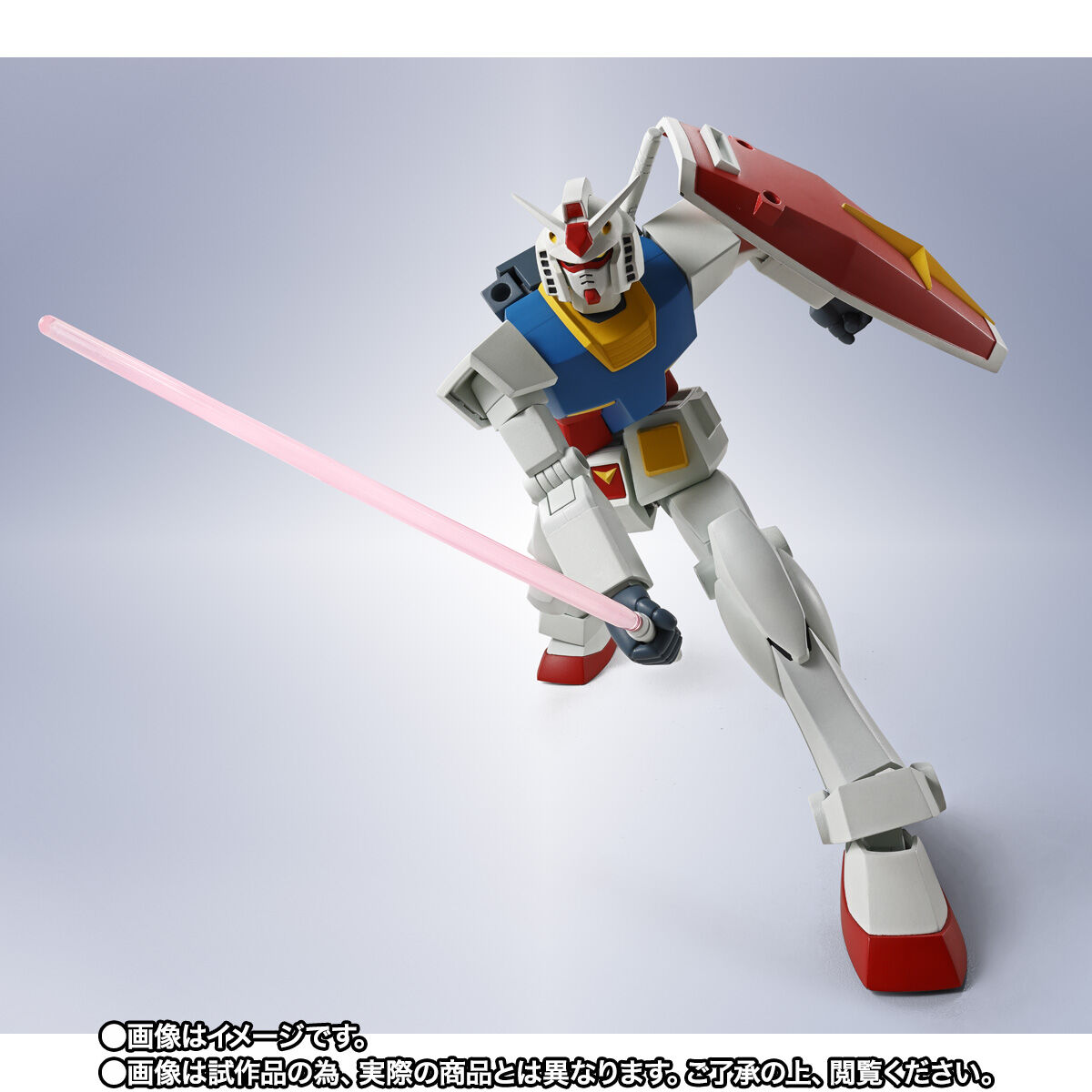 METAL ROBOT魂 ＜SIDE MS＞ ガンダム（GQ） | GUNDAM Official Website