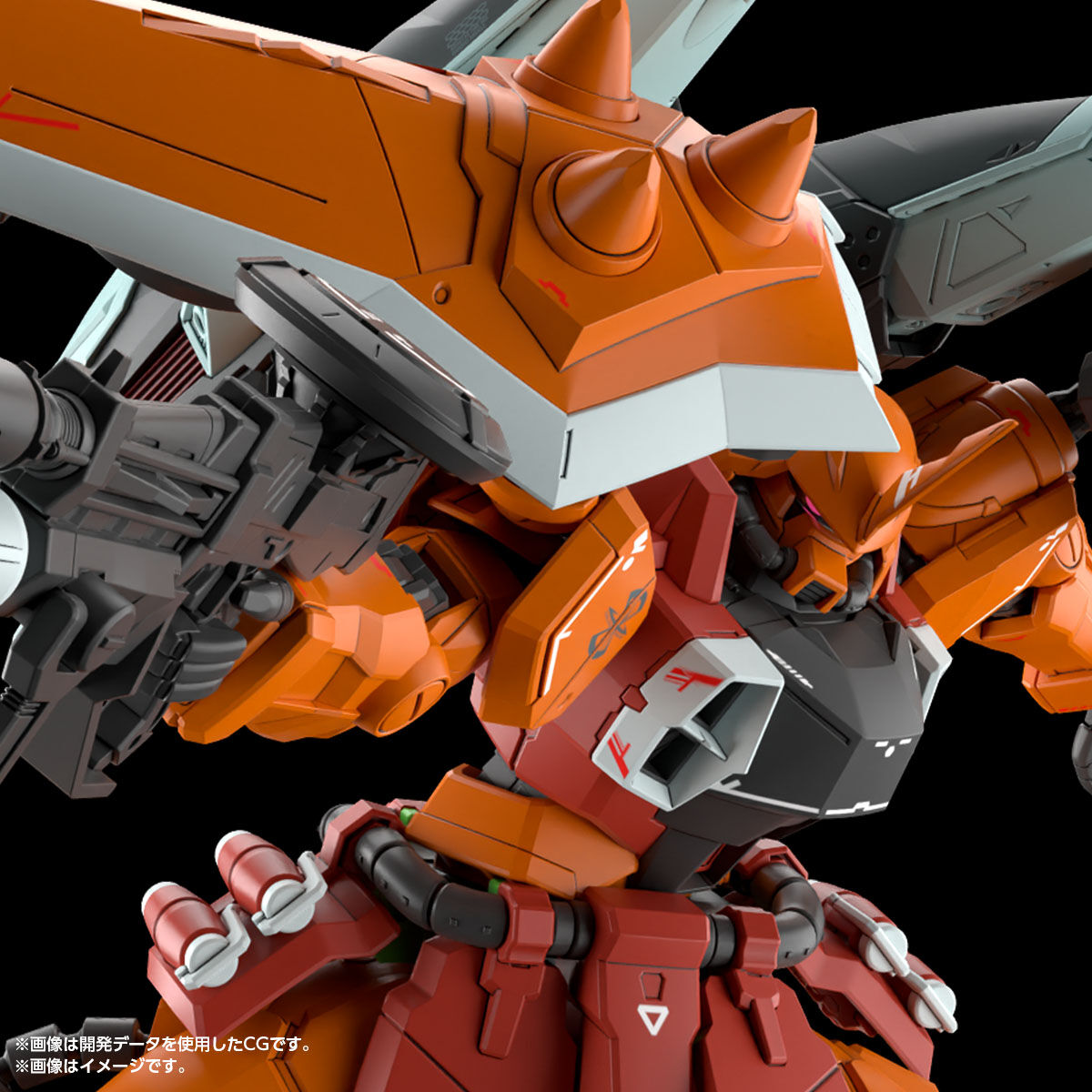 MG 1/100 ブレイズザクファントム(ハイネ・ヴェステンフルス専用機