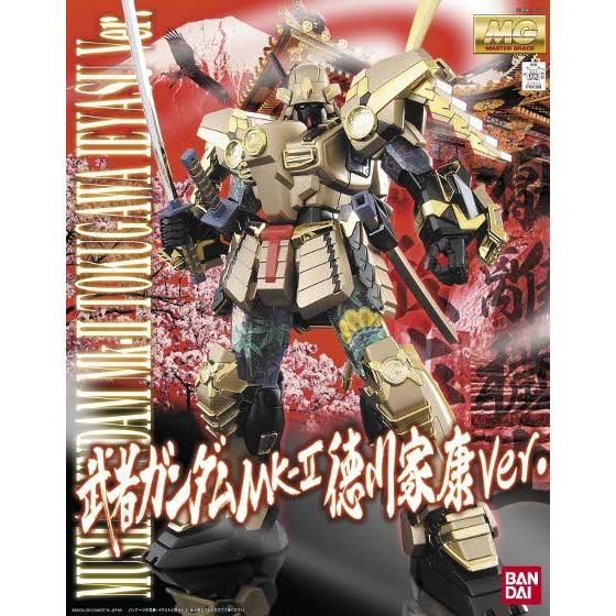 BANDAI - MG 1/100 真武者頑駄無 ＋ 武者ガンダムMk-II 徳川家康verセット MG 1/100 武者ガンダムMk-II 徳川家康Ver.【再販】【2次：2023年
