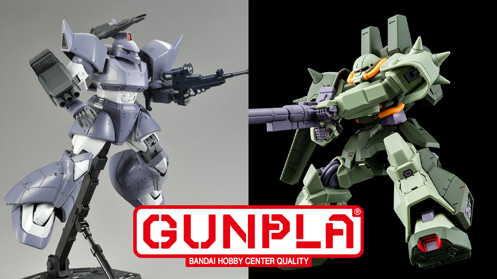 MG ゲルググキャノン（MSVカラー）」「HG ハイザック・カスタム（A.O.Z
