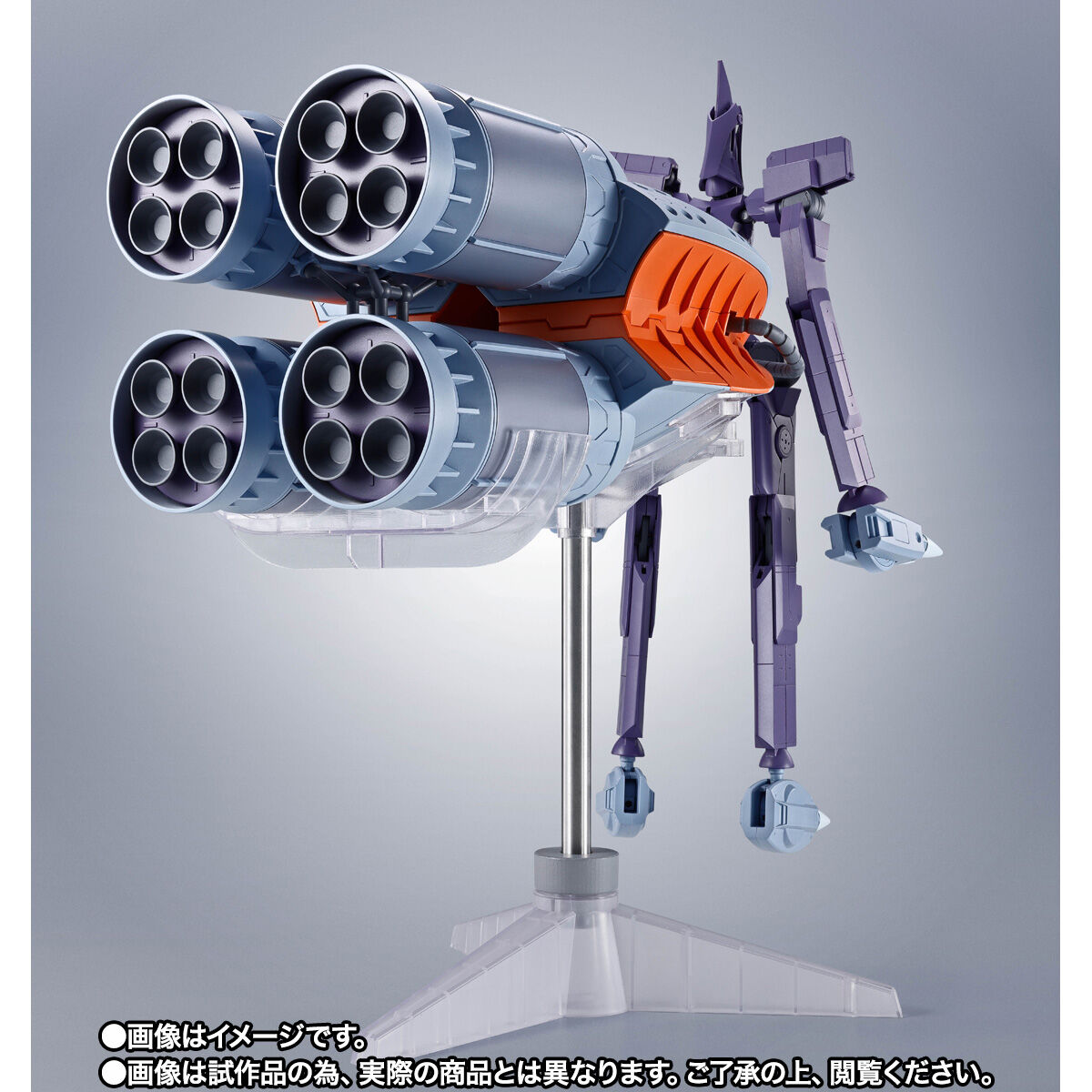 ROBOT魂 ＜SIDE MS＞ キケロガ | GUNDAM Official Website