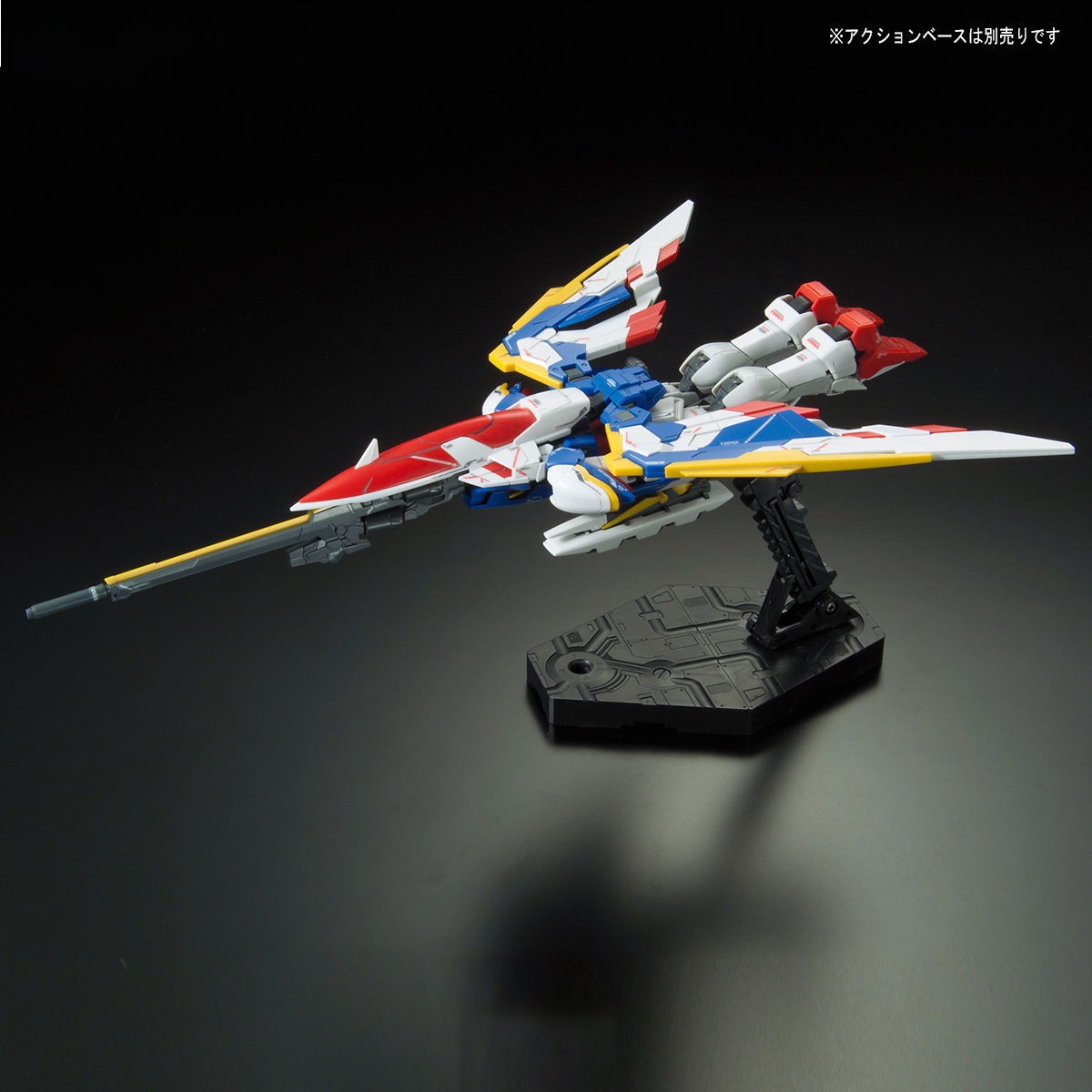 抽選販売】RG 1/144 ウイングガンダム EW | GUNDAM Official Website