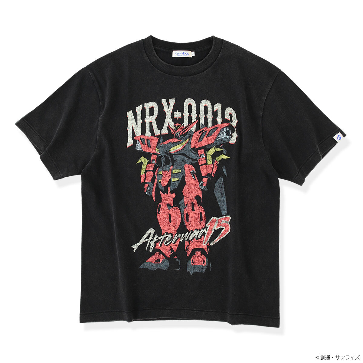 PRODUCTS | GUNDAM Official Website
