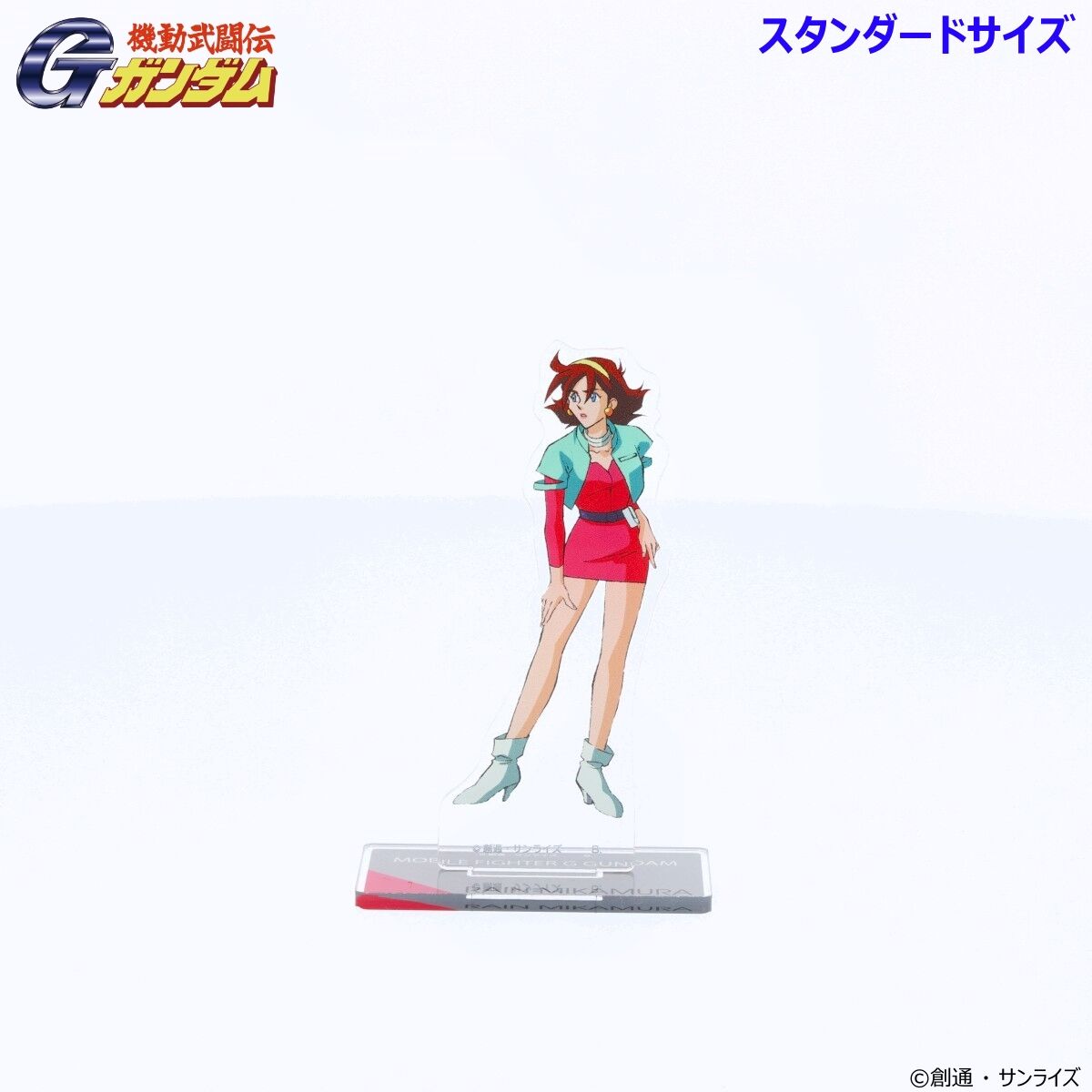 機動武闘伝Gガンダム アクリルスタンド （スタンダードサイズ）第二弾