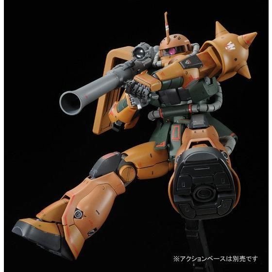 MG 1/100 MS-06FS ガルマ・ザビ専用 ザクII 【再販】 | GUNDAM