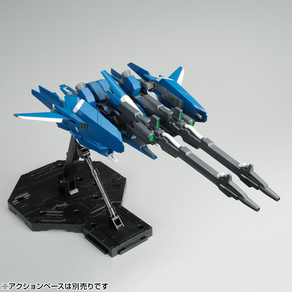 1/144RGZリゼル HG 1/144 リゼル（ディフェンサーbユニット） 【再販】 | GUNDAM
