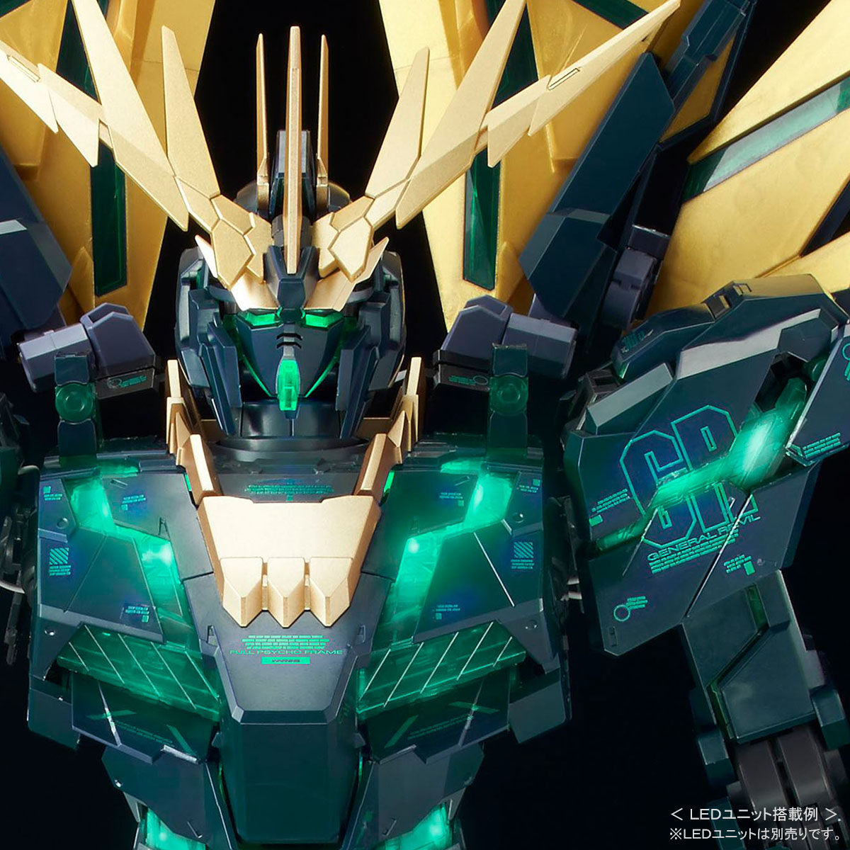 PG 1/60 RX-0[N] ユニコーンガンダム2号機 バンシィ・ノルン（最終