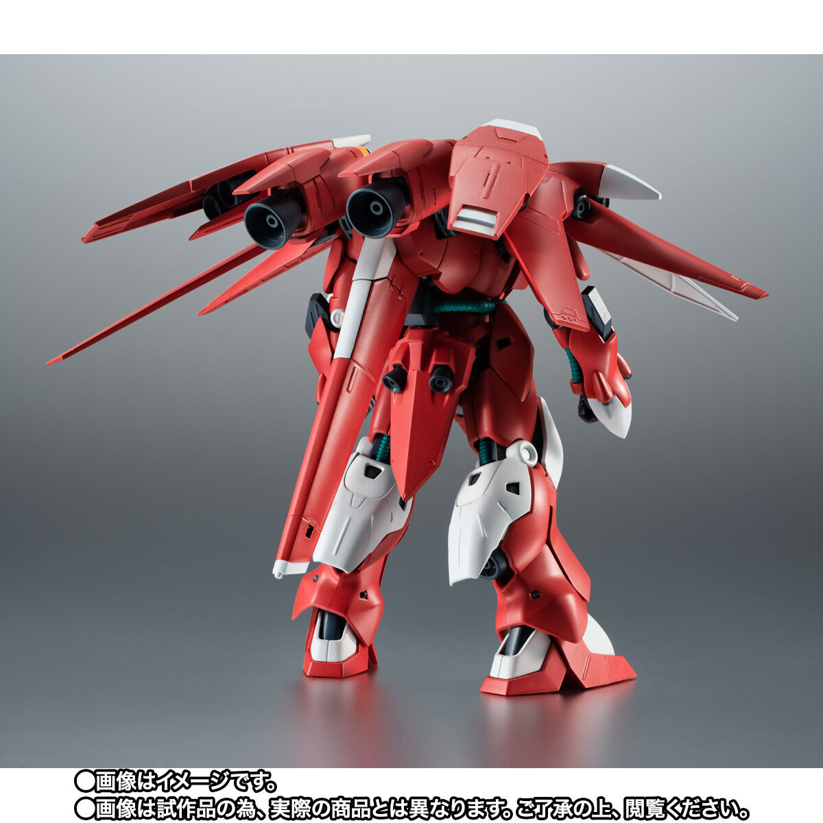 抽選販売】ROBOT魂 ＜SIDE MS＞ AGX-04A1 ガーベラ・テトラ改 ver