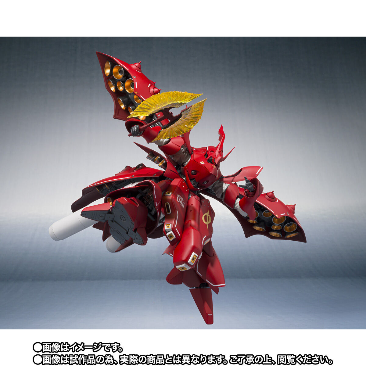 ROBOT魂 ＜SIDE MS＞ ナイチンゲール ～Exclusive Edition～ | GUNDAM