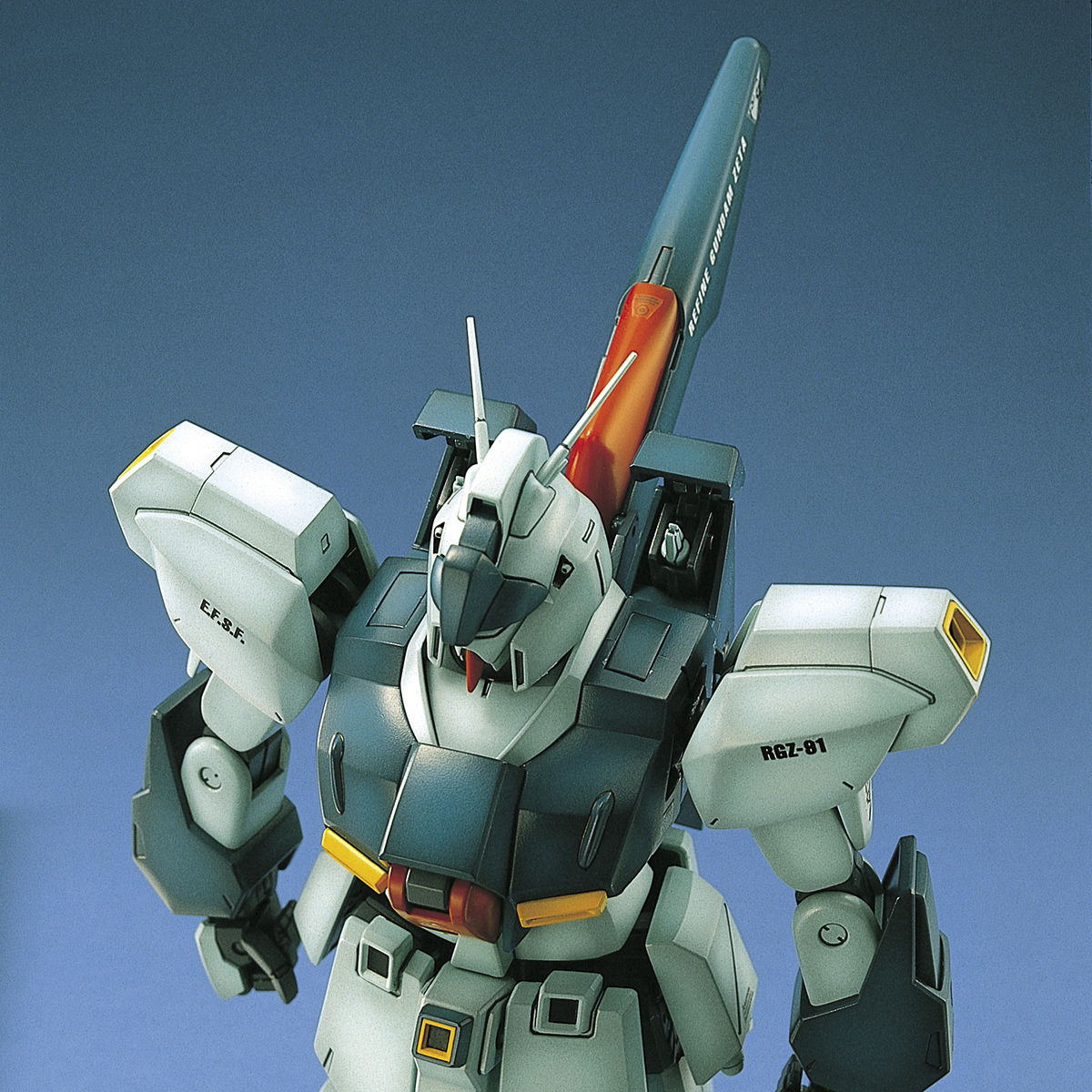 MG 1/100 リ・ガズィ | GUNDAM Official Website