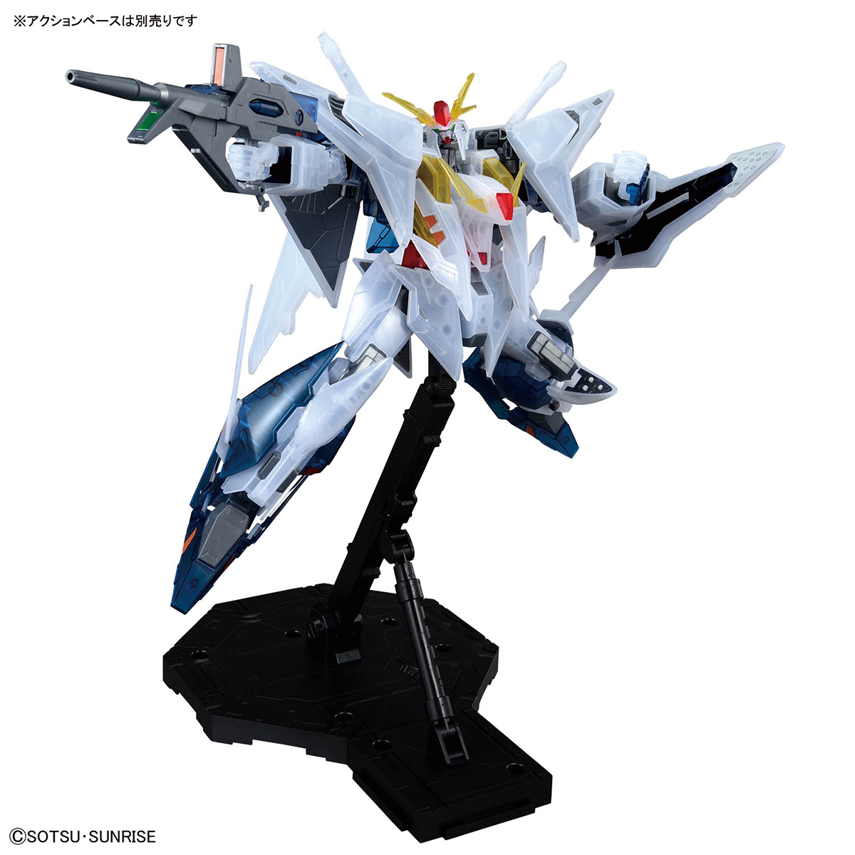 ガンダムベース限定「HG マイティーストライクフリーダムガンダム［リ