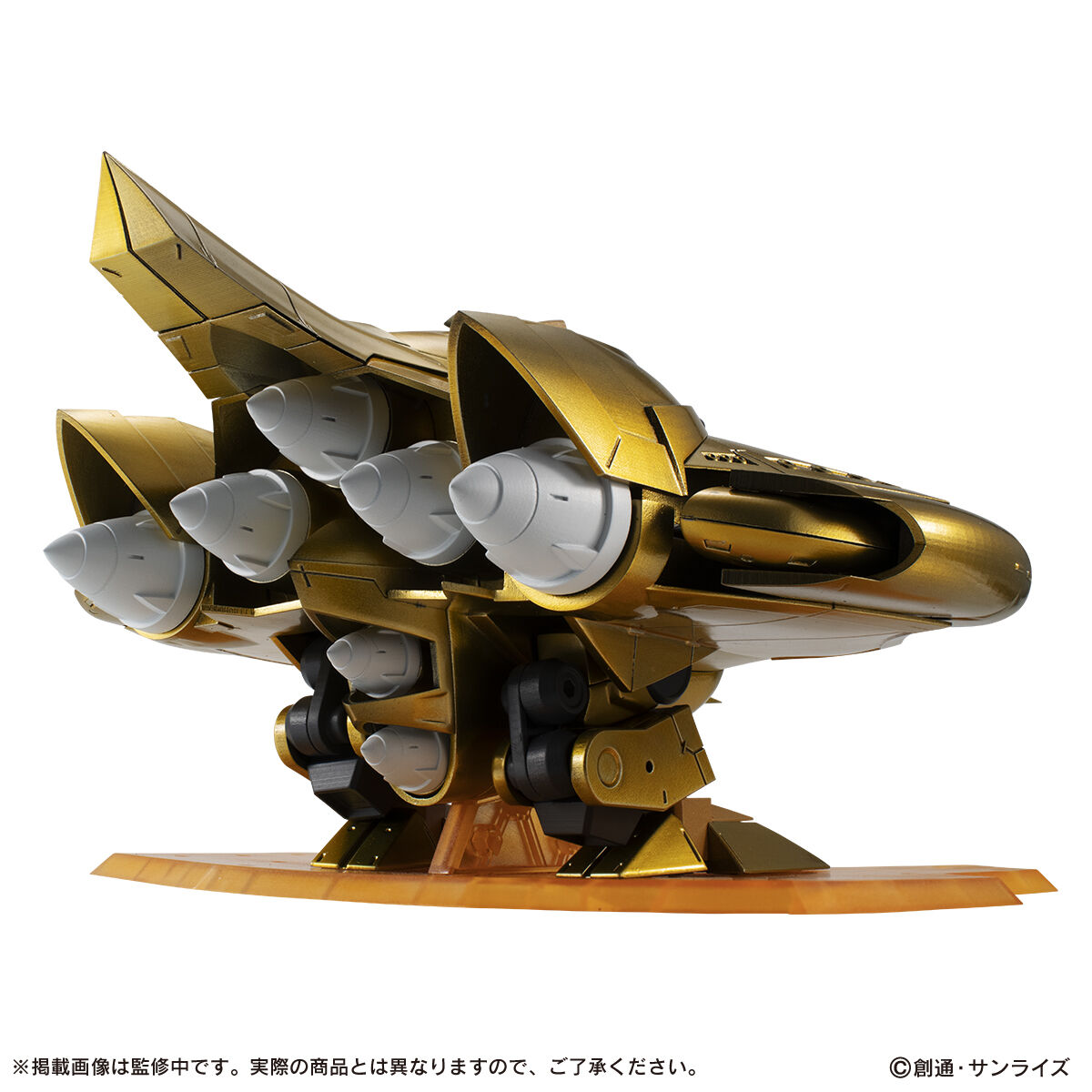 抽選販売】機動戦士ガンダム MOBILE SUIT ENSEMBLE EX45 アルヴァ