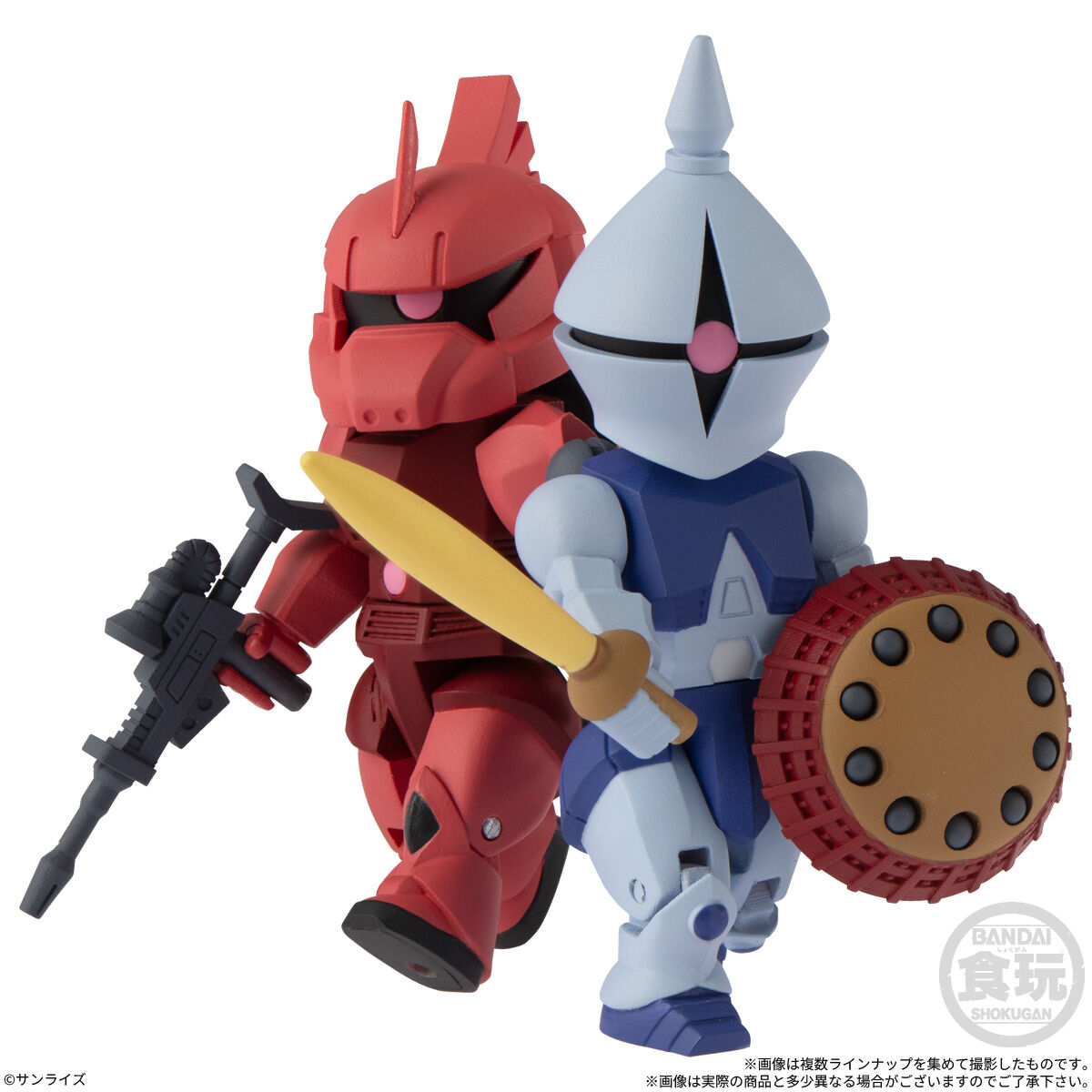 Bitlotガンダム3(10個入) | GUNDAM Official Website