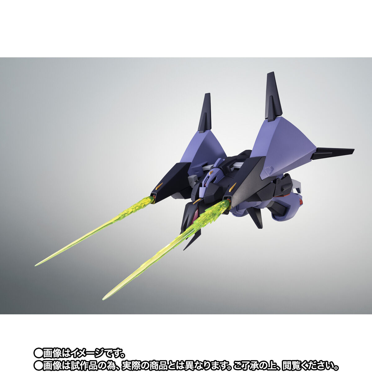 ROBOT魂 ＜SIDE MS＞ PMX-000 メッサーラ ver. A.N.I.M.E. | GUNDAM