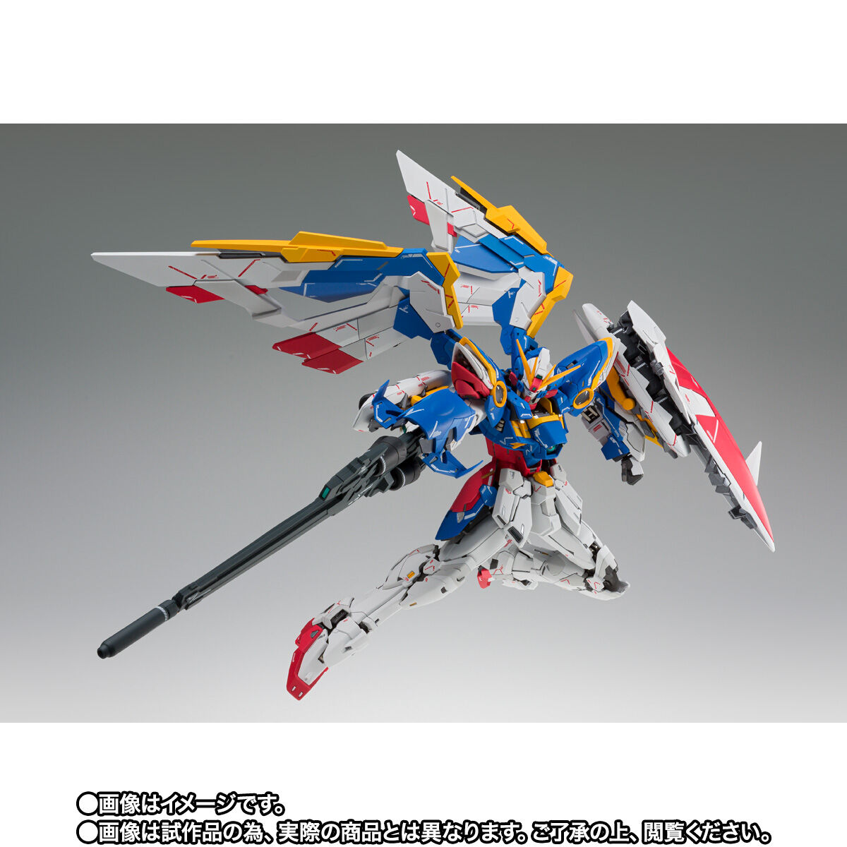 ウイングガンダムEW Early Color ver 抽選販売】GUNDAM FIX FIGURATION METAL COMPOSITE ウイングガンダム