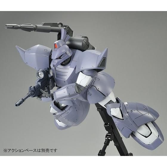 MG 1/100 MS-14C ゲルググキャノン（MSVカラー）【再販】 | GUNDAM