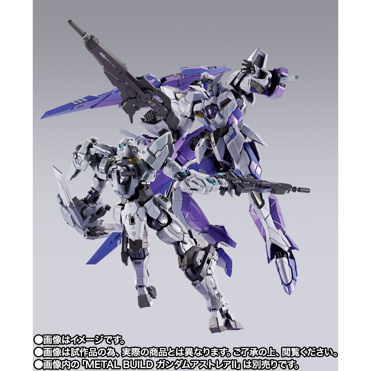 L BUILD メタルビルド 1.5（アイズ）ガンダム METAL BUILD 1.5（アイズ）ガンダム | GUNDAM Official Website