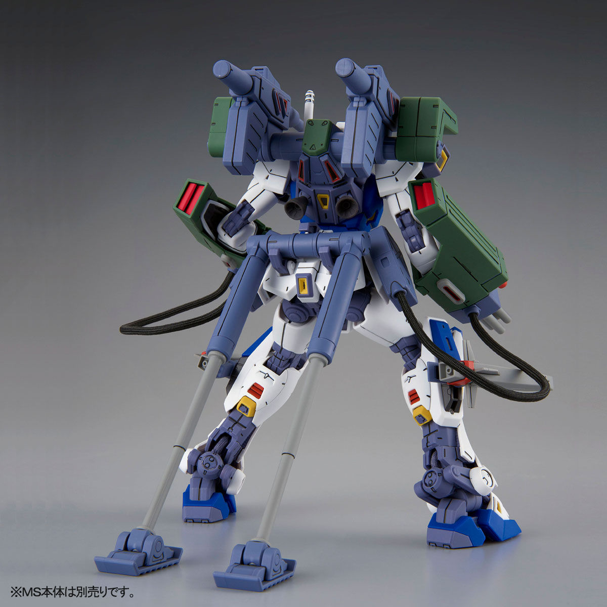 MG 1/100 ガンダムF90用 ミッションパック Eタイプ＆Sタイプ