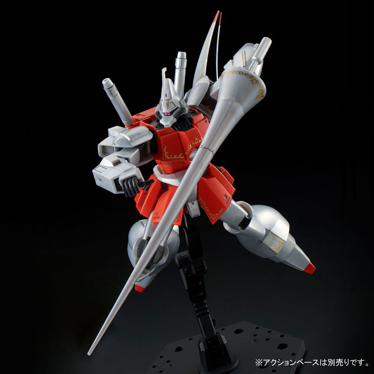 HG ガズR/L HG 1/144 ガズ R／L 【再販】 | GUNDAM Official Website