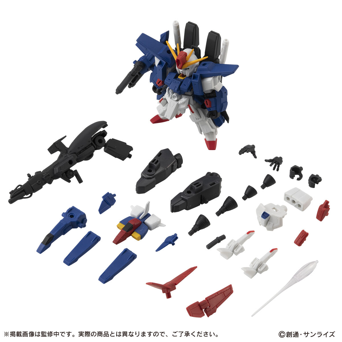 抽選販売】機動戦士ガンダム MOBILE SUIT ENSEMBLE EX37 フルアーマー