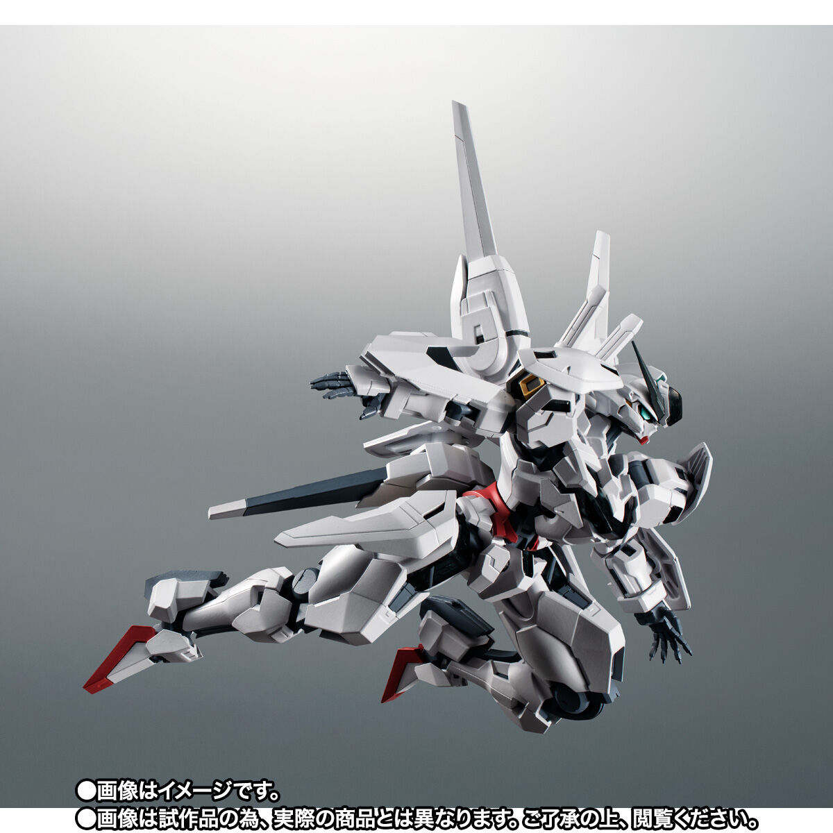ROBOT魂 ＜SIDE MS＞ X-EX01 ガンダム・キャリバーン ver. A.N.I.M.E.
