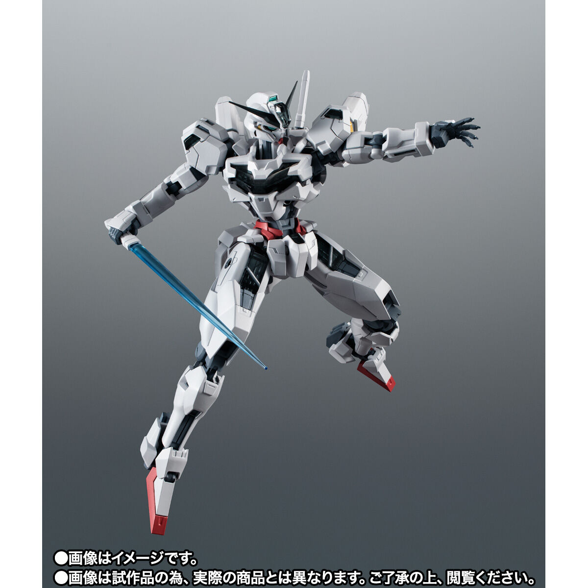 ROBOT魂 ＜SIDE MS＞ X-EX01 ガンダム・キャリバーン ver. A.N.I.M.E.