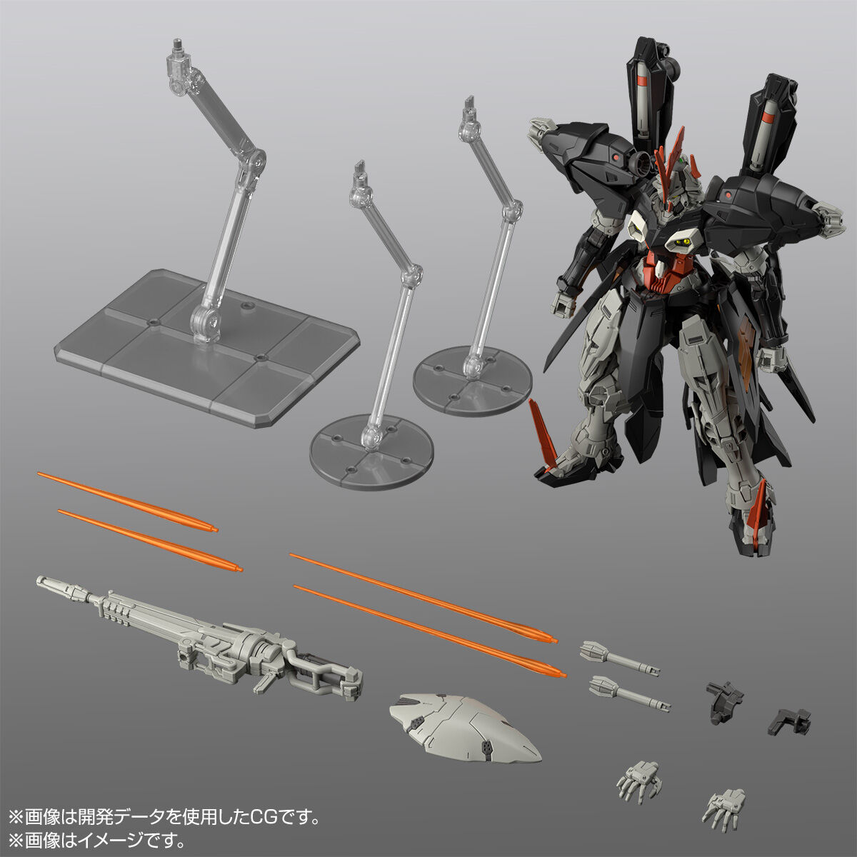 HG ハイドラガンダム」本日12時より予約開始！メカデザイナー阿久津