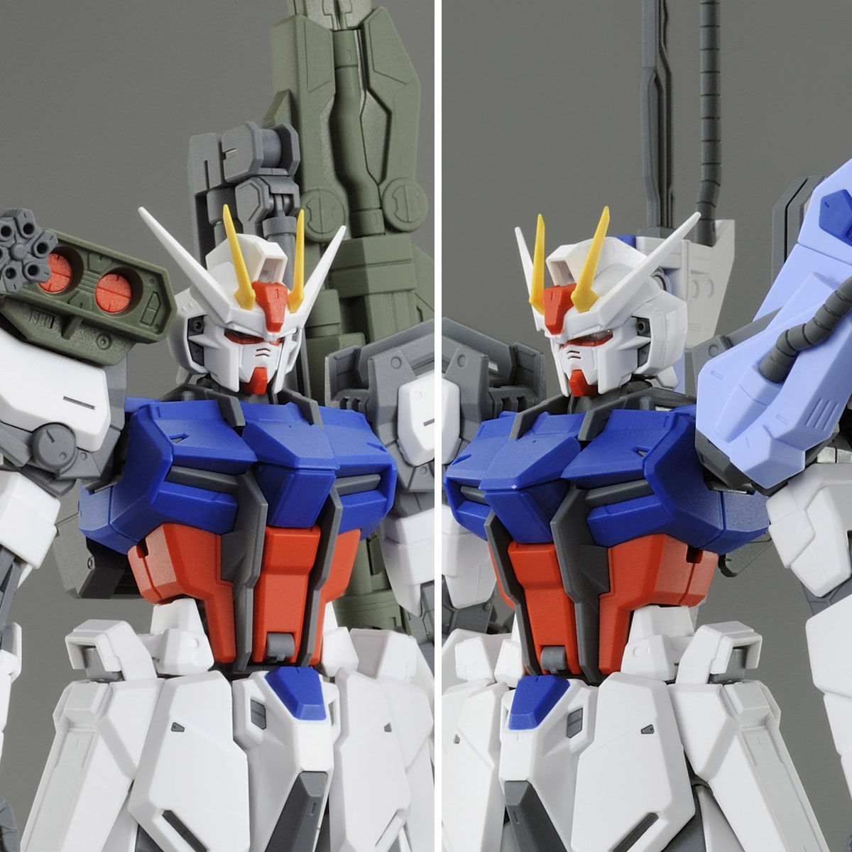 MG 1/100 エールストライクガンダム Ver.RM用 ランチャー