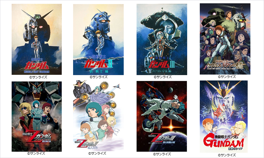 BS12『機動戦士ガンダム』劇場版三部作や『ククルス・ドアンの島』ほか