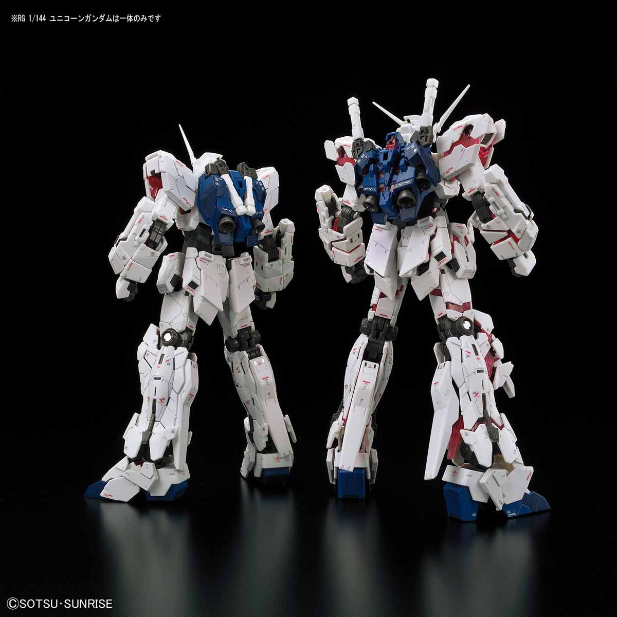 抽選販売】RG 1/144 RX-0 ユニコーンガンダム | GUNDAM Official Website