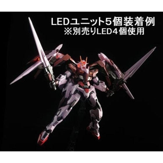 MG 1/100 トランザムライザー 【再販】 | GUNDAM Official Website
