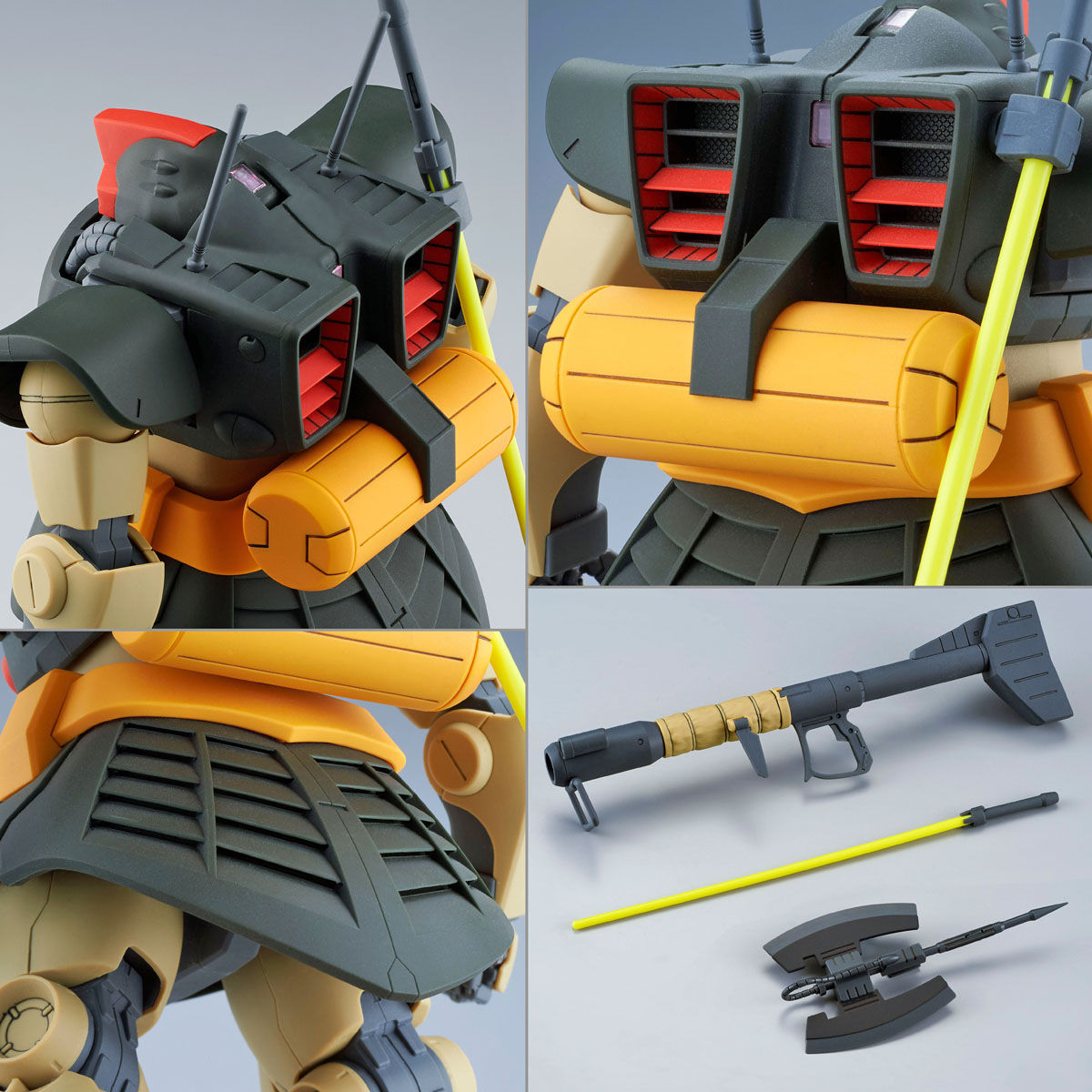 MG 1/100 ドワッジ【再販】 | GUNDAM Official Website