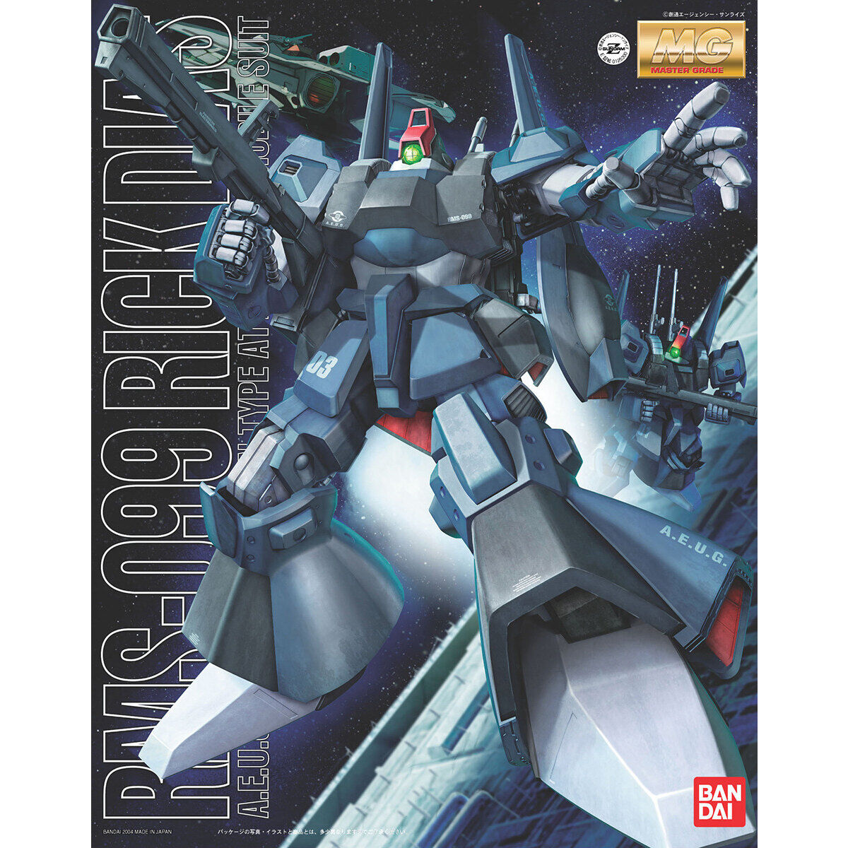 MG 1/100 リック・ディアス MG 1/100 リックディアス | GUNDAM Official Website