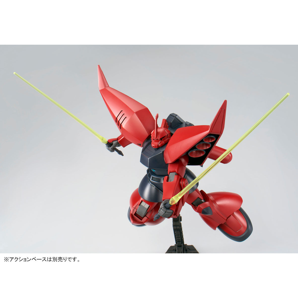 HGUC 1/144 リゲルグ 【再販】 | GUNDAM Official Website