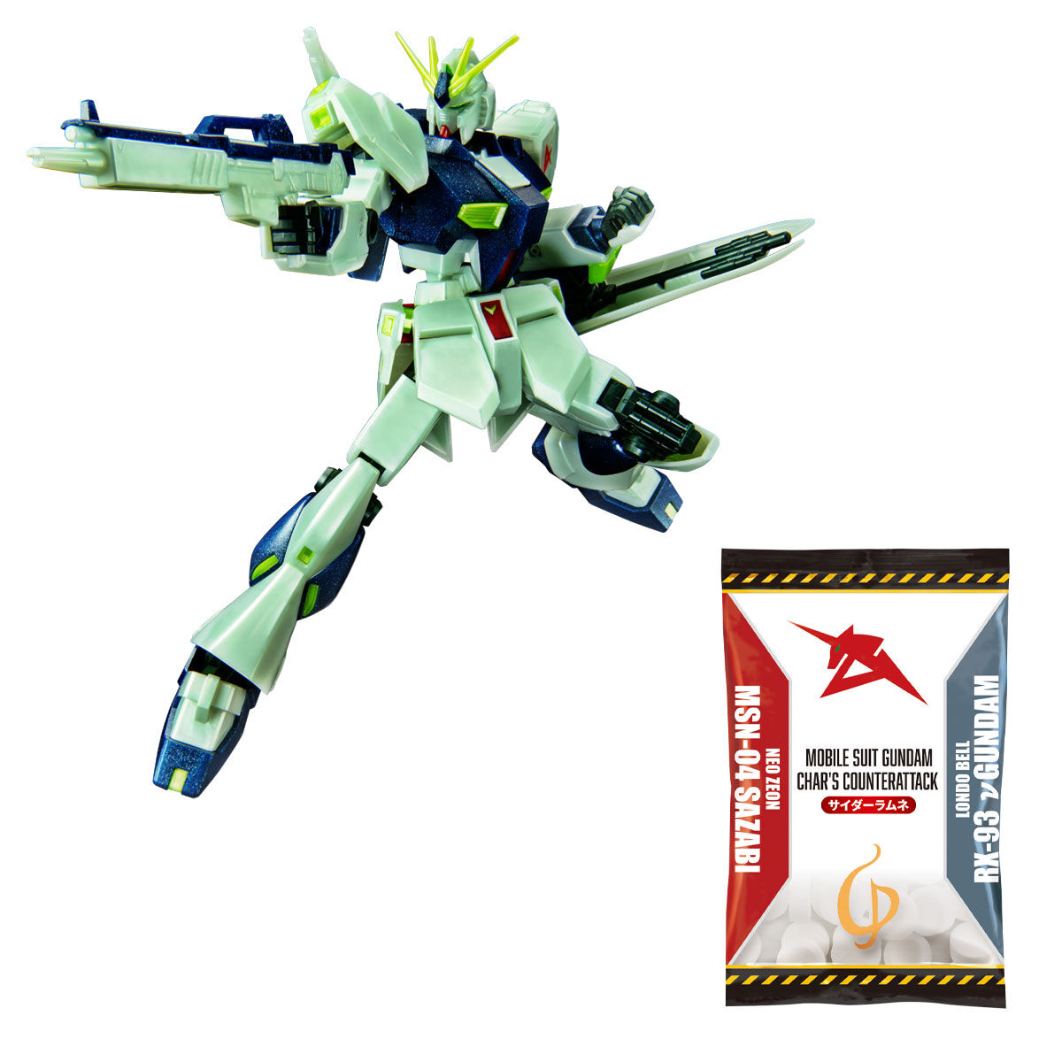 EGガンプラ入り手さげBOX ENTRY GRADE 1/144 νガンダム (サイコ
