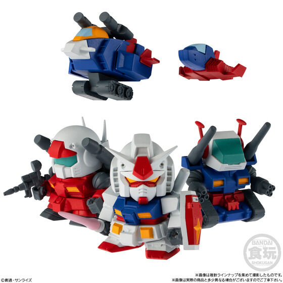 機動戦士ガンダム V作戦ビスケット | GUNDAM Official Website
