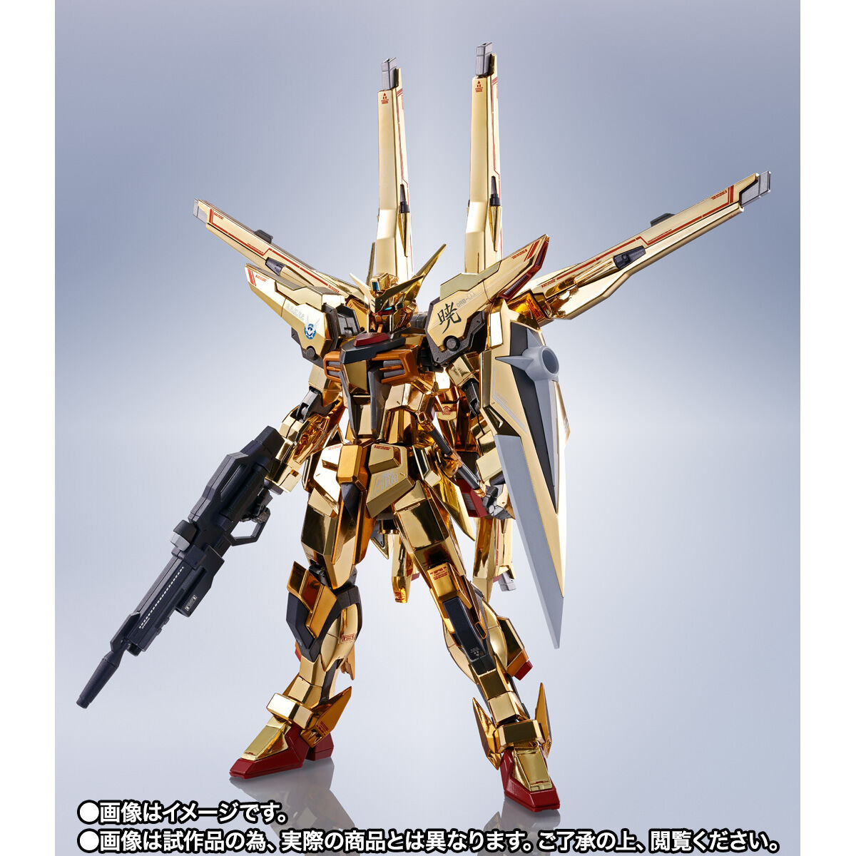 抽選販売】METAL ROBOT魂 ＜SIDE MS＞ アカツキ（シラヌイ装備） SEED