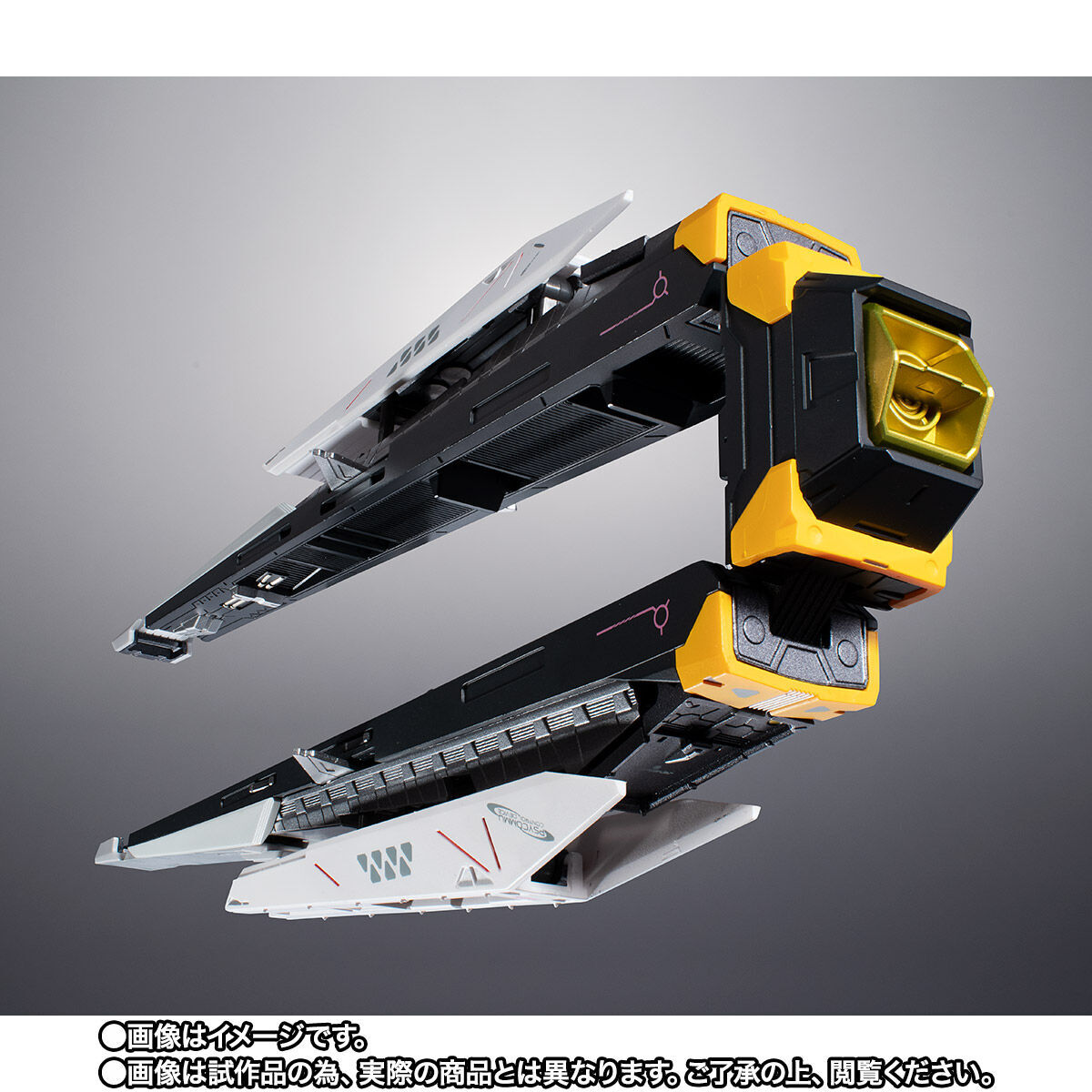 抽選販売「METAL STRUCTURE 解体匠機 RX-93 νガンダム フィン