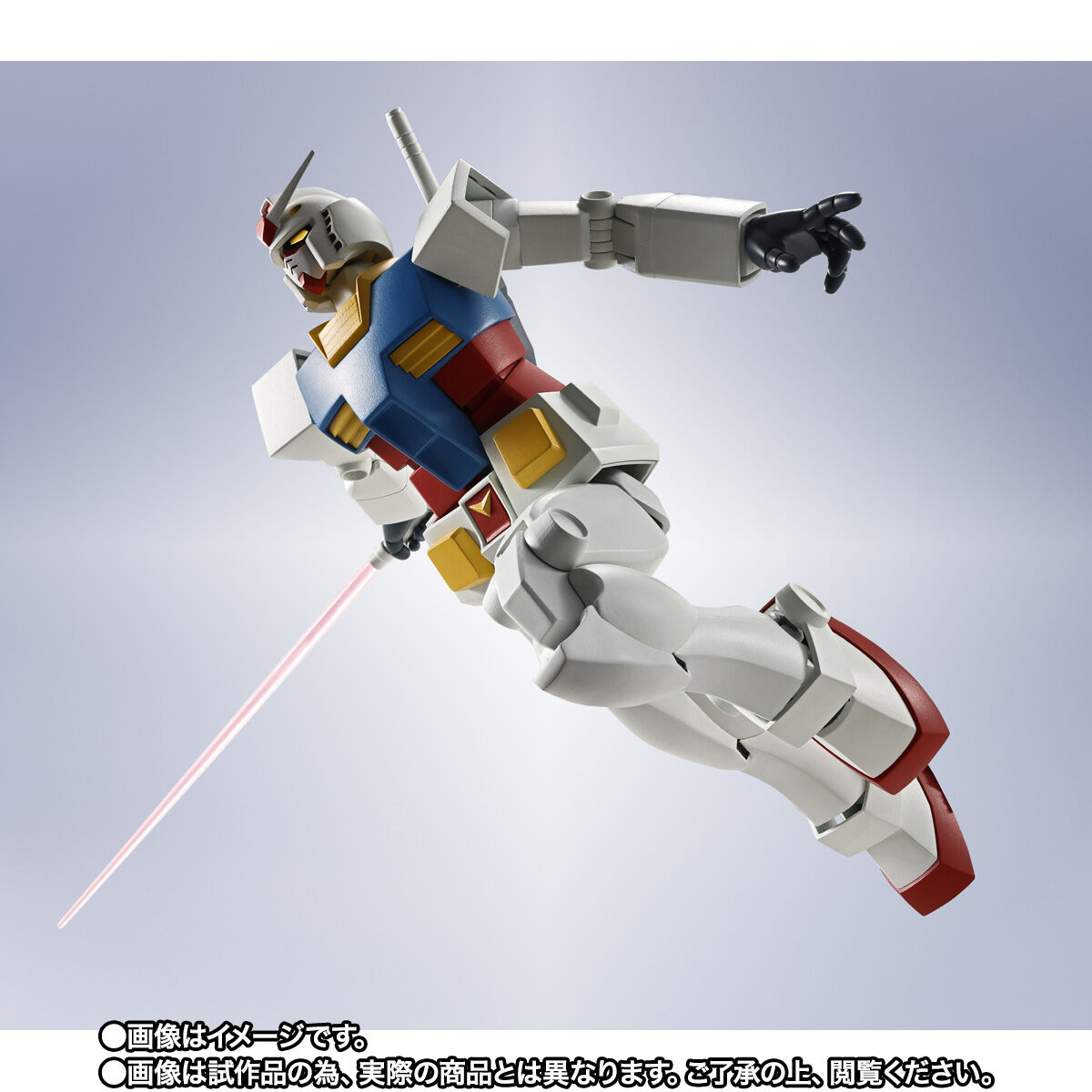 METAL ROBOT魂 ＜SIDE MS＞ ガンダム（GQ） | GUNDAM Official Website