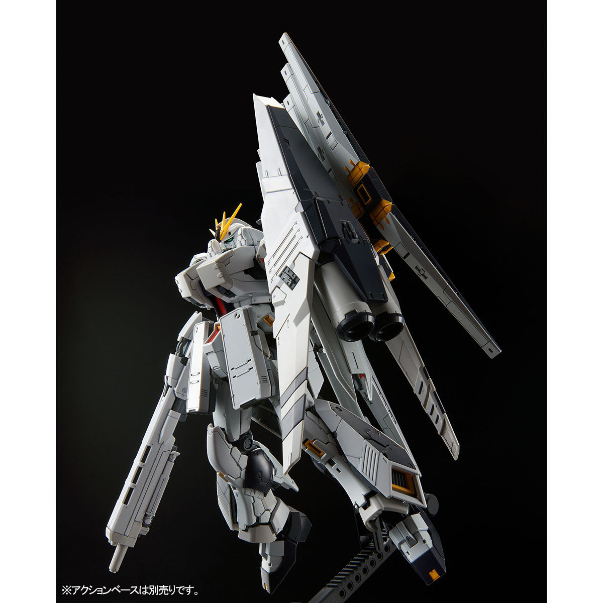 RG 1/144 νガンダムHWS【再販】 | GUNDAM Official Website