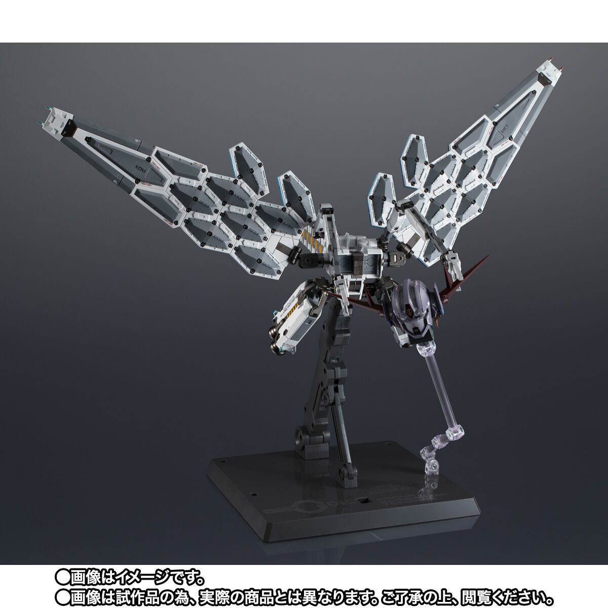 【未開封】超合金 EX-001 グラスフェザー 超合金 EX-001 グラスフェザー | GUNDAM Official Website