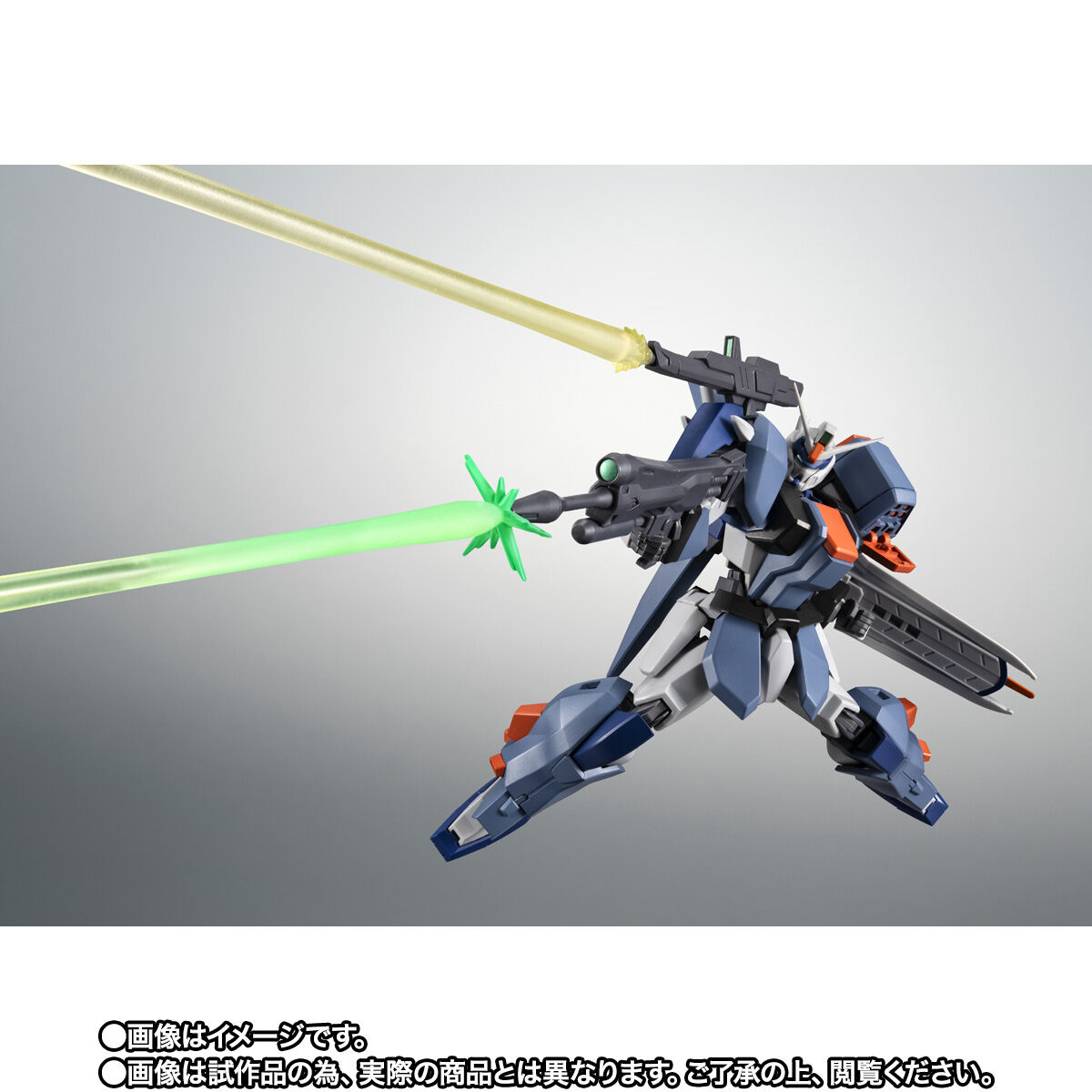 ROBOT魂 ＜SIDE MS＞ GAT-X102 デュエルガンダム アサルトシュラウド